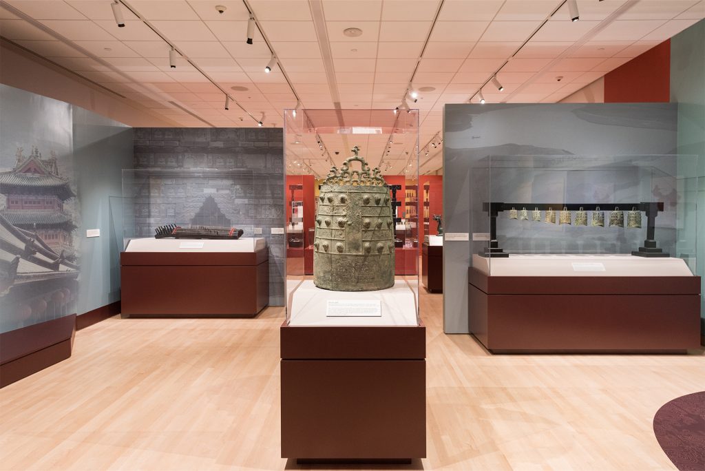 Inside the Exhibition