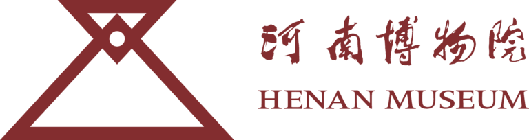 Henan museum