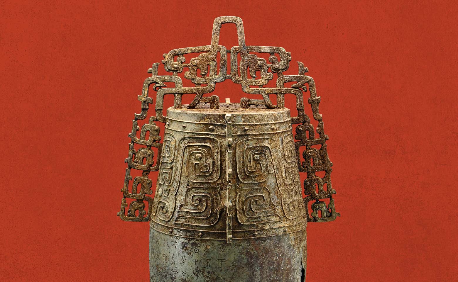 Unprecedented Collection of Ancient Chinese Musical Instruments to be Displayed at MIM